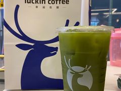 -佳禾健身(三元里店)