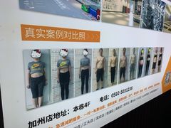 -形馆健身·普拉提(加州店)