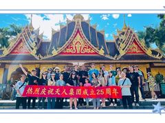 -西双版纳勐泐文化旅游区