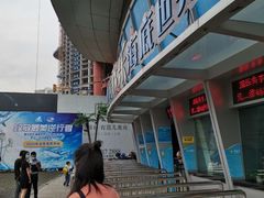 -重庆欢乐海底世界