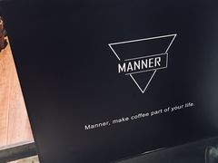 -Manner Coffee(芮欧百货店)