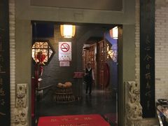 -渔堂公园餐厅·本帮菜(乐园路店)
