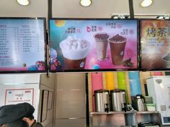 -CoCo都可(西安路民勇店)