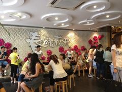 iphone_upload_pic-春暖花开(西溪店)