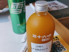-三十六味匠猪蹄(三元桥店)
