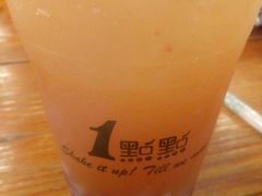 -1点点(学府路店)