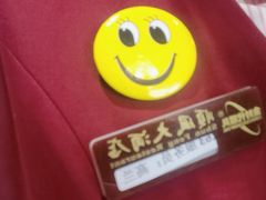 -顺风海鲜港(金玉兰店)