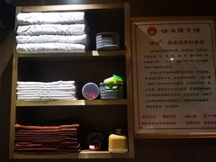 -扬派·扬州搓背馆(运河旗舰店)