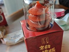 -小吊梨汤·北京菜·烤鸭(双井乐成中心店)