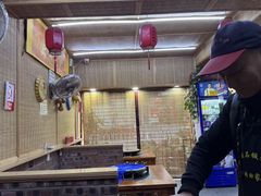 -老姐石板烧烤+铜炭火锅(总店)