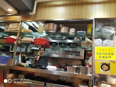 -章记香港仔鱼蛋王(西洋菜街店)