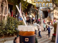 -广州三元宫