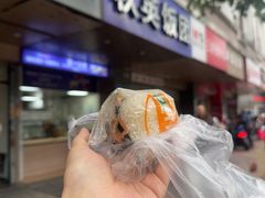 -秋英饭团(大庙新村店)