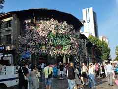 -嘉华饼屋JOY BAKERY(南屏街店)