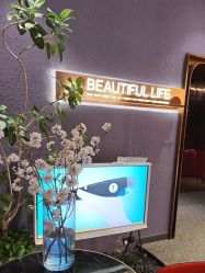 -花隐·美芙炫海菲秀皮肤管理中心