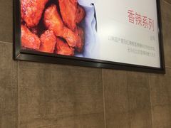 -Kyochon1991校村(共和路店)