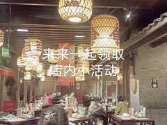 大堂-南京大牌档(崇文门国瑞店)