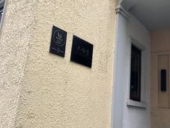 -萬國春·中菜馆(颐和公馆店)