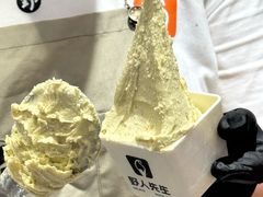 -野人先生Gelato(上海长宁龙之梦店)