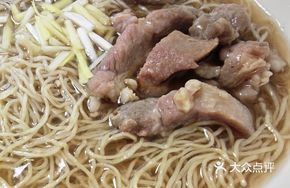 Emperor Meat Noodles