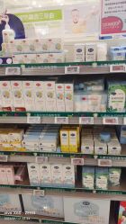 -孩子王(云龙万达店)