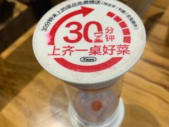 -木屋烧烤(龙湖天街店)