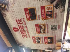 -BREAD WAY面包路·欧式面包(龙湖时代D馆店)