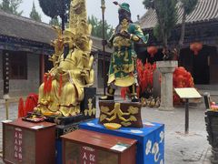 -娲皇宫