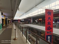 -杉杉奥特莱斯广场(哈尔滨店)