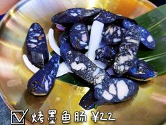 -秦炉烤肉(财富中心店)