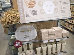 -MUJI无印良品(鑫嘉汇购物中心店)