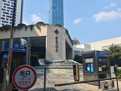 -南京金陵饭店