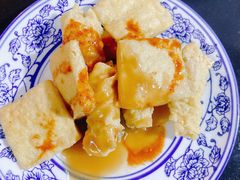 -茅老太臭豆腐