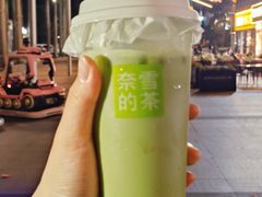 -奈雪的茶(大梅沙8号仓店)