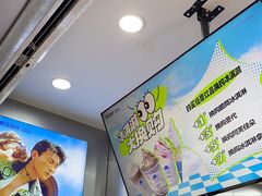 -爵渴咖啡(交大凯德广场店)