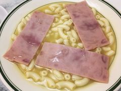 -澳洲牛奶公司(佐敦店)