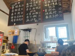 -阿木舂记·特色小吃(平江路店)