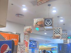 -吉野家(上海美罗城店)