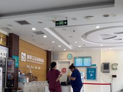 -美联众合动物医院·24h京西诊疗中心