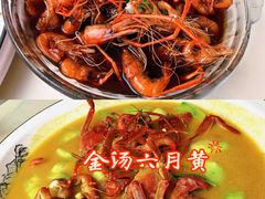 -七的湖·晚芳亭·阳澄湖农家菜·大闸蟹(莲花岛店)
