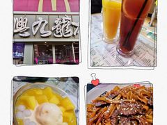 -点都德(聚福楼店)