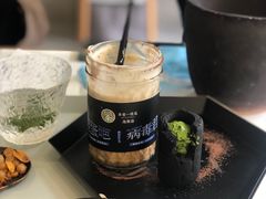 -茶是一枝花泡茶店
