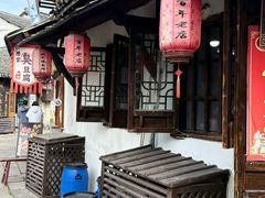 -状元楼(东大街店)