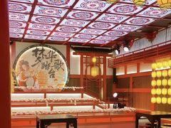 -金陵梦华·宫宴(南京首店)