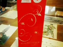 android_upload_pic-十八家面馆(均瑶店)