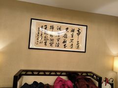 -金美华轩(东方路齐鲁店)