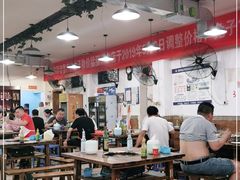 大堂-中和远东火锅兔(老店)