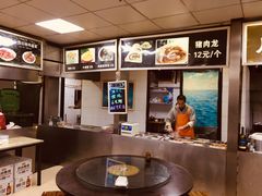 -阁瑞居闫记卤煮(乔庄北街店)