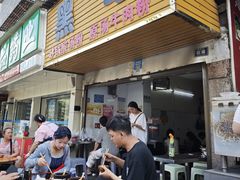 -黑哥(文化北路店)