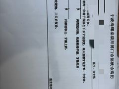 -泰康拜博口腔医院(海曙店)